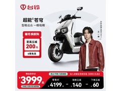 台铃苍穹EB电动车3849元起