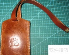 托特包DIY制作指南