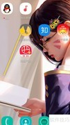 解压全能王开启密码分享