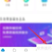 百度网盘压缩包解压密码