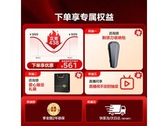 松下小锤子3.0剃须刀钛金款钜惠