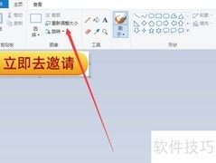 图片等比例缩放技巧