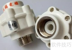 防电墙如何防止热水器漏电