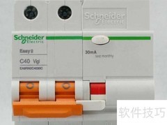 防电墙如何防止热水器漏电