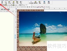 俪影2046编排设置指南