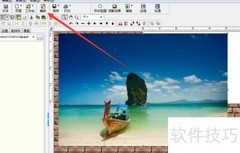 俪影2046编排设置指南