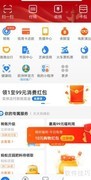 高考隔离考场安排指南