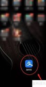 高考隔离考场安排指南