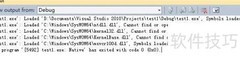 VS2010 LNK1123错误解决方案