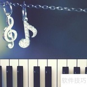 舞蹈编排入门指南