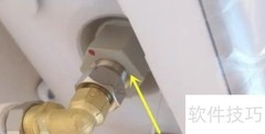如何判断热水器是否有防电墙