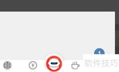 银行卡外币转人民币方法
