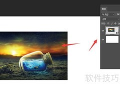 PS2018等比例缩放图片技巧