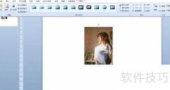 PPT图片等比例缩放技巧