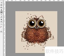 PS 2018等比例裁剪图片技巧