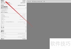 PS等比例裁剪图片技巧