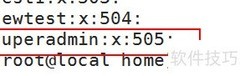 Linux组管理操作指南