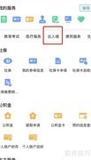 外币换人民币预约指南