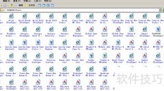 VB条码生成器制作指南