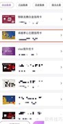 光大外币信用卡提前还款指南