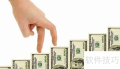 外币理财遇冷