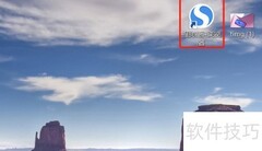商品条码添加指南