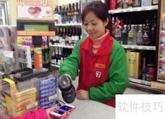 静态与动态条码的区别