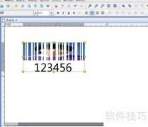 如何制作带图案的条码