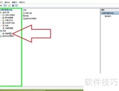 Win10合并磁盘扩展系统