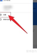 文件极客命名技巧