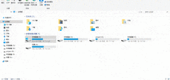 Win10磁盘检查方法
