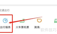 一公里油耗多少钱？