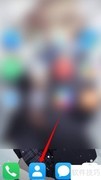 华为手机导入VCard教程
