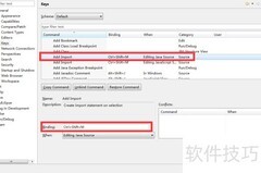 MyEclipse快捷键设置技巧