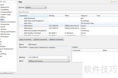 MyEclipse快捷键设置技巧