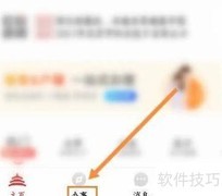 北京通查车管所指南