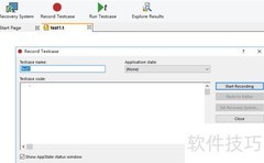 4Test语言简介