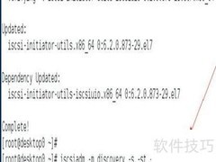 Linux连接共享磁盘方法