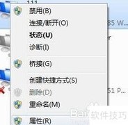 如何查看电脑网卡地址