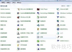 设置网卡IP地址方法