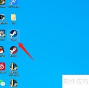 Steam API修改方法
