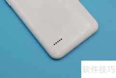 中兴Blade A1评测