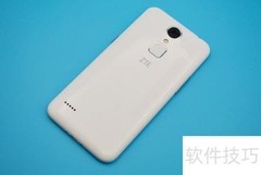中兴Blade A1评测