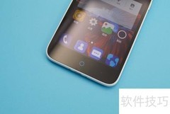 中兴Blade A1评测