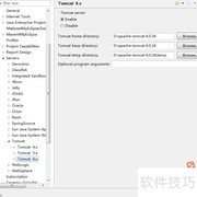 Myeclipse项目部署教程