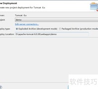Myeclipse项目部署教程