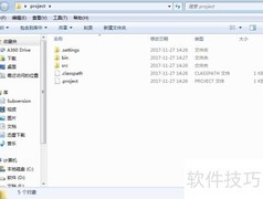 MyEclipse导入项目指南