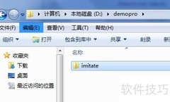 Myeclipse导入项目方法