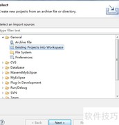 Myeclipse导入项目方法
