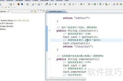 MyEclipse导入项目乱码解决